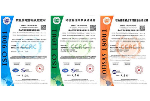 大發(fā)寶 酒店星級睡眠建造者，重塑酒店管理新高度